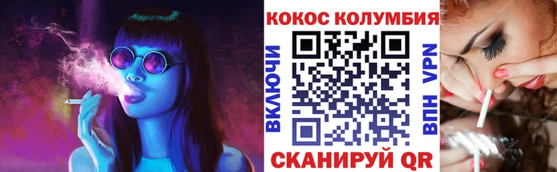 АМФЕТАМИН Хадыженск