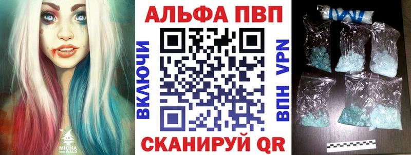 Где можно купить наркотики Хадыженск ГАШИШ Бошки Шишки Галлюциногенные грибы Мефедрон СК
