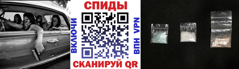 Amphetamine Premium Хадыженск