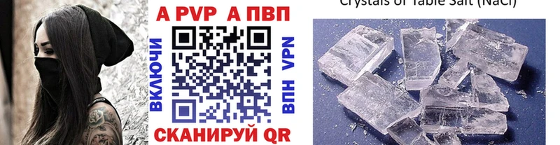 А ПВП СК КРИС  OMG ТОР  Хадыженск 