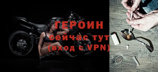 гидропоника Новый Уренгой