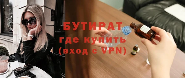 кокаин перу Медвежьегорск