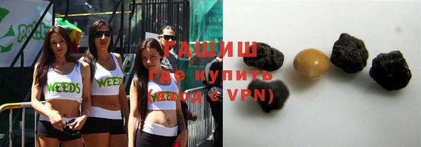 скорость mdpv Мегион