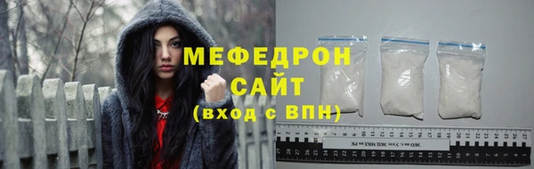 а пвп мука Михайловск