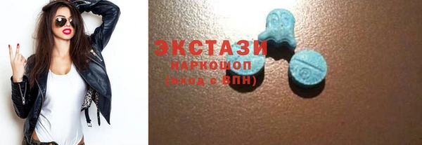кокаин перу Медвежьегорск
