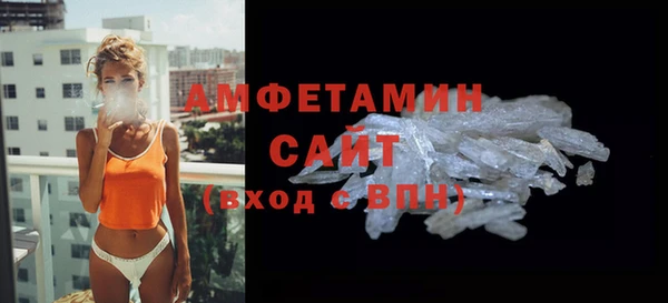 скорость mdpv Мегион