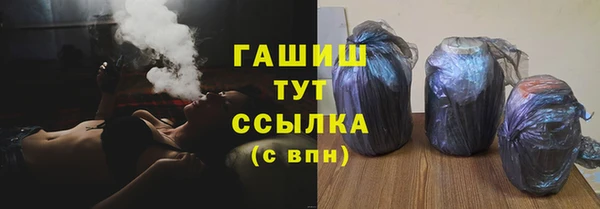 кокаин перу Медвежьегорск