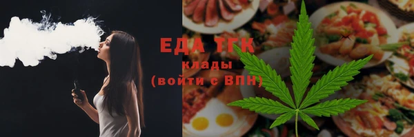 кокаин перу Медвежьегорск