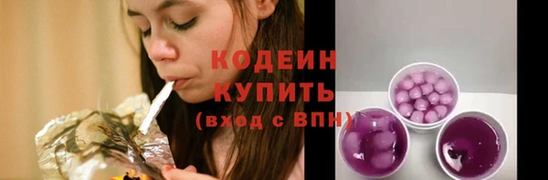 кокаин перу Медвежьегорск
