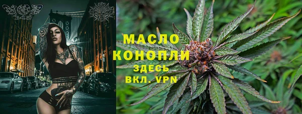 кокаин перу Медвежьегорск