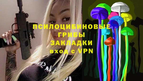 кокаин перу Медвежьегорск