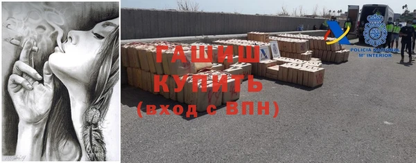скорость mdpv Мегион