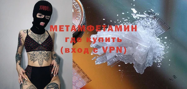 кокаин перу Медвежьегорск