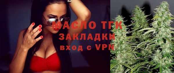 скорость mdpv Мегион
