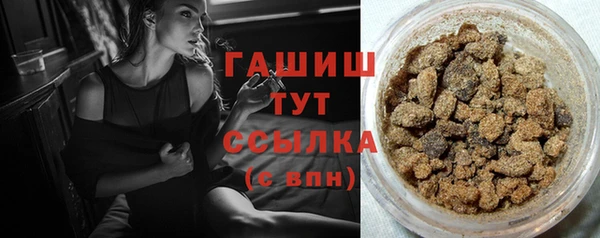 PSILOCYBIN Михайловка