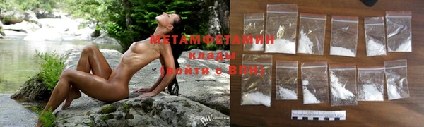 PSILOCYBIN Михайловка