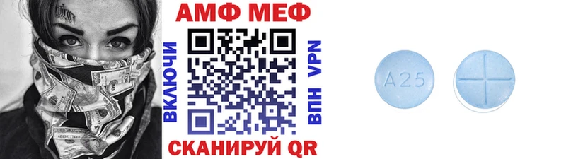 даркнет сайт  Хадыженск  Первитин Декстрометамфетамин 99.9% 
